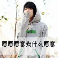 让人羡慕的微信头像句句