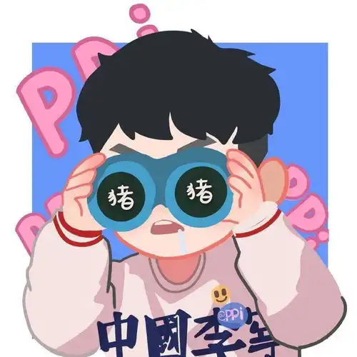  情侣头像烂熟于心的不只有你的名字,还有你可爱的样子