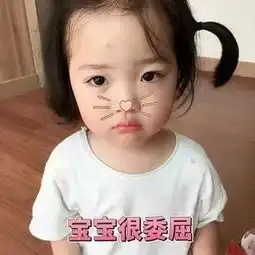  一日一书经典儿童绘本迟到大王