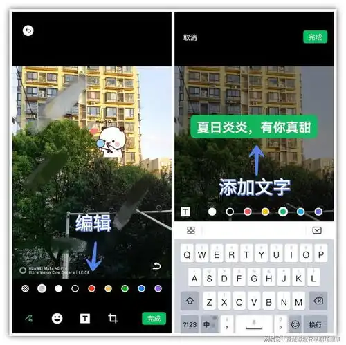  微信相册隐藏技巧,你们别不知道它的实用之处