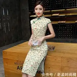  清新脱俗印花旗袍,精美款,时尚品牌设计