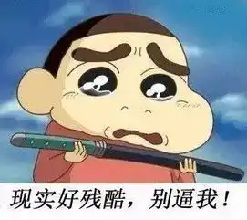  请白色情人节神马的赶紧走开
