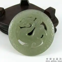  和田玉吉祥牌细润青白玉佩螭龙圆牌镂空玉吊坠