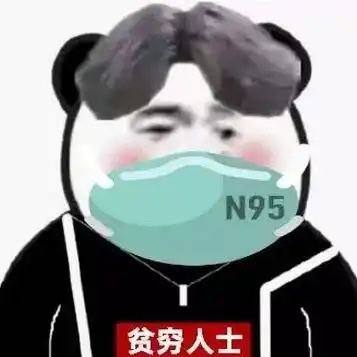  释迦摩尼的前世今生