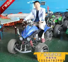  黄页88高清图片