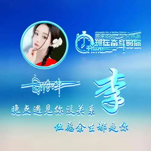  你应该换个微信头像了,大气3d立体质感签名头像,请查收带走