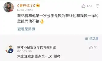  男友说要彼此冷静冷静,我同意了,谁知他一冷静就是两年