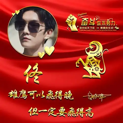 2021年你该换微信头像了,65张3d精致高端签名头像,喜欢请带走