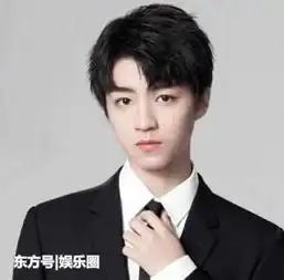  tfboys王俊凯获老师表扬,网友可这不是学生的本分吗