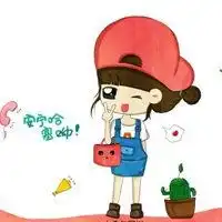  头像女生卡通萌小希微信头像图片大全