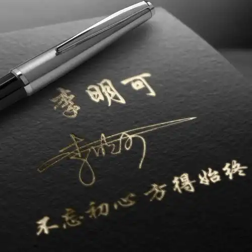  你有多久没换过微信头像了,28张超赞3d艺术签名头像,不要错过了