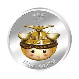  易受女性诱惑的星座大揭秘