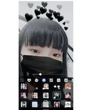  抖音黑色口罩爱心特效在哪里带黑色口罩怎么拍