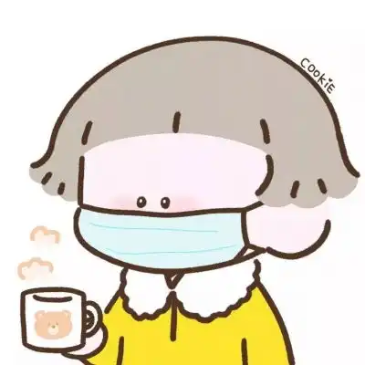  敲可爱口罩系列记得戴口罩女生头像我要个性网