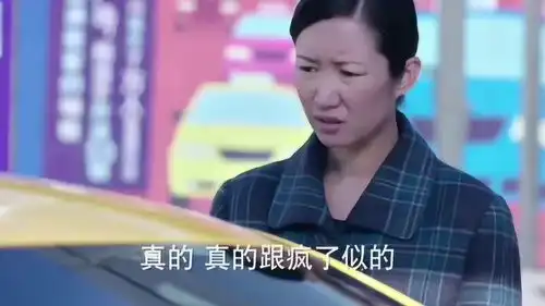  总裁夫人得了精神病,不料保姆却偷偷换药,谁知幕后黑手是闺蜜