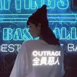  36张抖音最潮头像