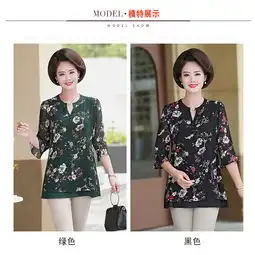  2019秋季新款七分袖t恤印花上衣单件女装ybfa47福卡商城