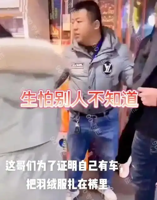  83岁老人因子女给赡养费被取消低保,低保热和炫富热同存在为哪般