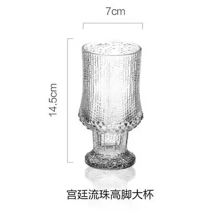  欧式流珠玻璃酒杯洋酒杯威士忌杯葡萄酒杯高脚杯图片大全邮乐官方网站