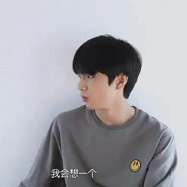  复盘才发现丸子说独一无二时的表情那么认真碗盆