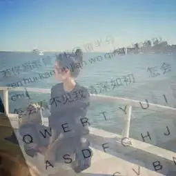 2018最新版唯美伤感女生带字头像最唯美好看女生带字头像