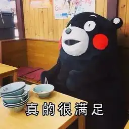  揭露hr识人术微信头像用什么,更容易拿offer