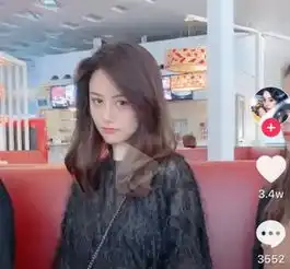  抖音爆红闺蜜团上快本,颜值被调侃,这完全对不准啊