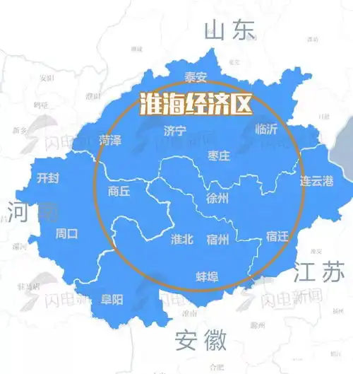  巨野划入淮海经济区规划期为20182035年...