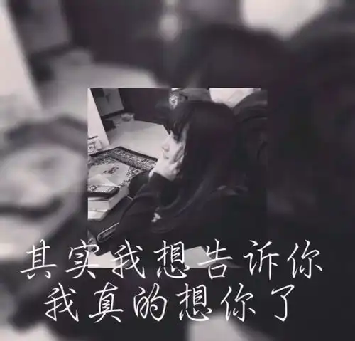 带字的微信头像头像