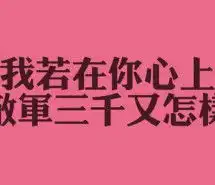  泪流满面微信头图片大全微信头像图片大全
