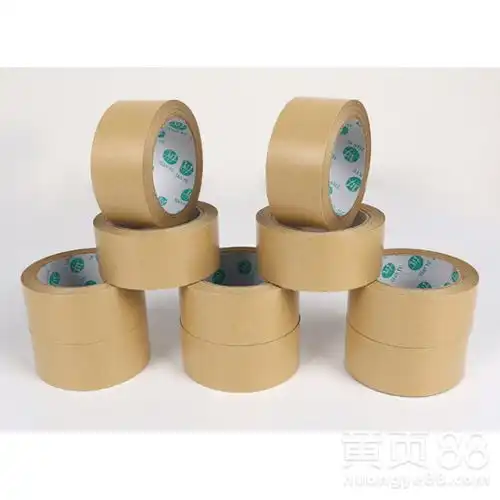  汕尾牛皮纸胶带价格-黄页88网