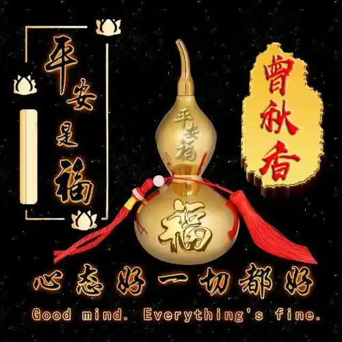  用你的签名做微信头像,姓氏头像,喜欢的朋友留下您的名字