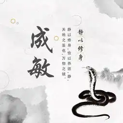  38张不同风格高清大气微信头像,个性签名头像,你的头像该换换了