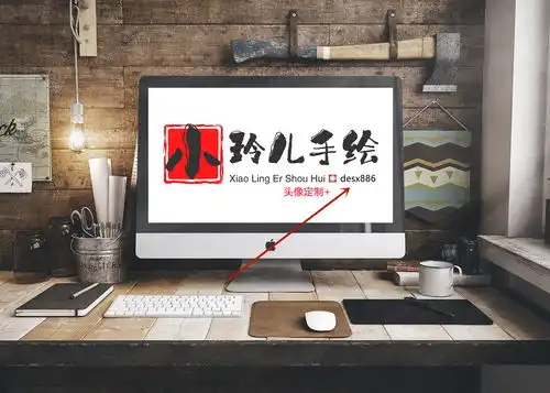  简单耐看微信头像,适合永久不换的微信头像