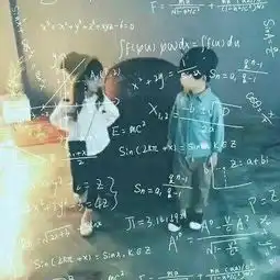  带数学公式的情侣头像两人在一起的公式情侣头像一人一张