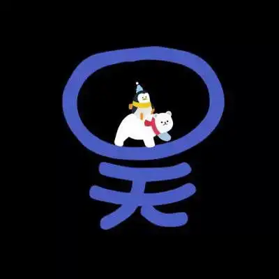 姓氏陈最火爆抖音头像