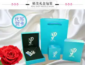  纯银项链女简约百搭锁骨链四叶草吊坠送女友生日礼物银饰首饰刻字