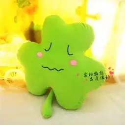 四叶草吉祥头像可爱
