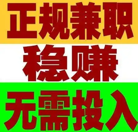 头像职业女性微信高清头