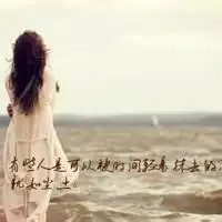  q友乐园精选大图头像q友乐园女生头像