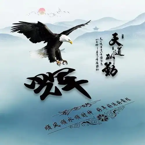  你的微信头像多久没换了2023兔年吉祥大气签名头像,请查收