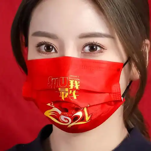  2021春晚口罩成为新年最火单品