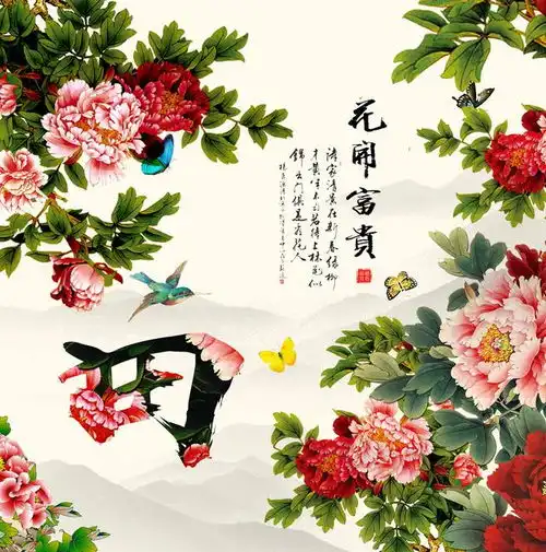 女人用的幸运花头像带字