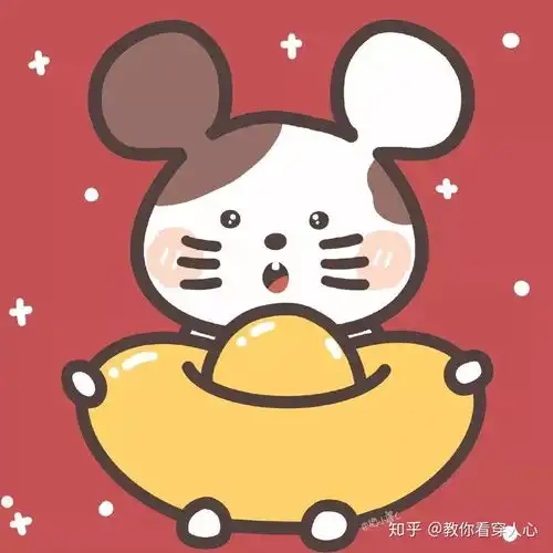 旺72年鼠女的微信头像