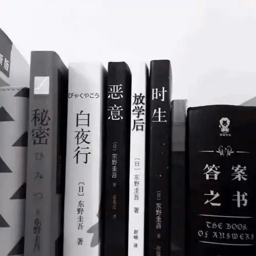  伤感系背景图