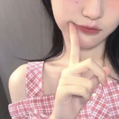 江暖七是微风是晚霞是心跳女生头像我要个性网