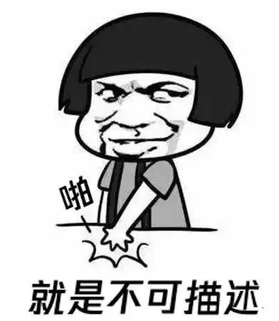  港口男子加陌生美女qq裸聊遭勒索,警方披露细节