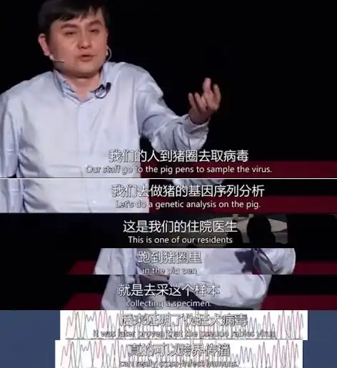  八一八最近非常火的张文宏医生,一个平平无奇的抗疫小天才