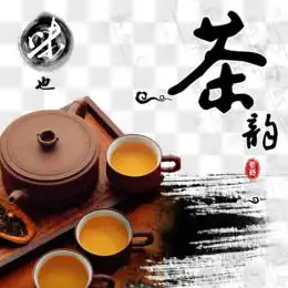  排版图片素材免费排版png设计图片大全图精灵