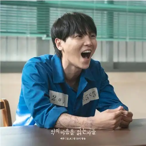  影帝影后98年鲜肉主演的韩版心灵猎人,金南佶又帅演技又好